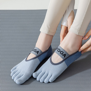 Tomotake Five <b>Finger</b> Yoga <b>Socks</b> Anti Slip Silicone Sole Summer Women Pilates Accessories - Product Image 3