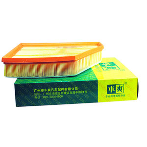 ไส้กรองอากาศคุณภาพสูง CA-B465U สำหรับรถยนต์ BMW รุ่น 320d 325d 330d 335d  รุ่น E90 E91 E92 E93 13 71 7 797 465 118 120 125 130 X1 M1 - Product Image 2