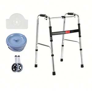 ציוד רפואי קל לבית חולים רפואי מסגרת אלומיניום מתקפל עבור קשישים נכים - Product Image 1