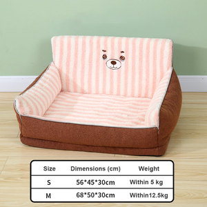 2025 Nuevo diseño de fábrica precio barato personalizado de lujo lavable perro <span class=keywords><strong>Ped</strong></span> sofá cama - Product Image 4