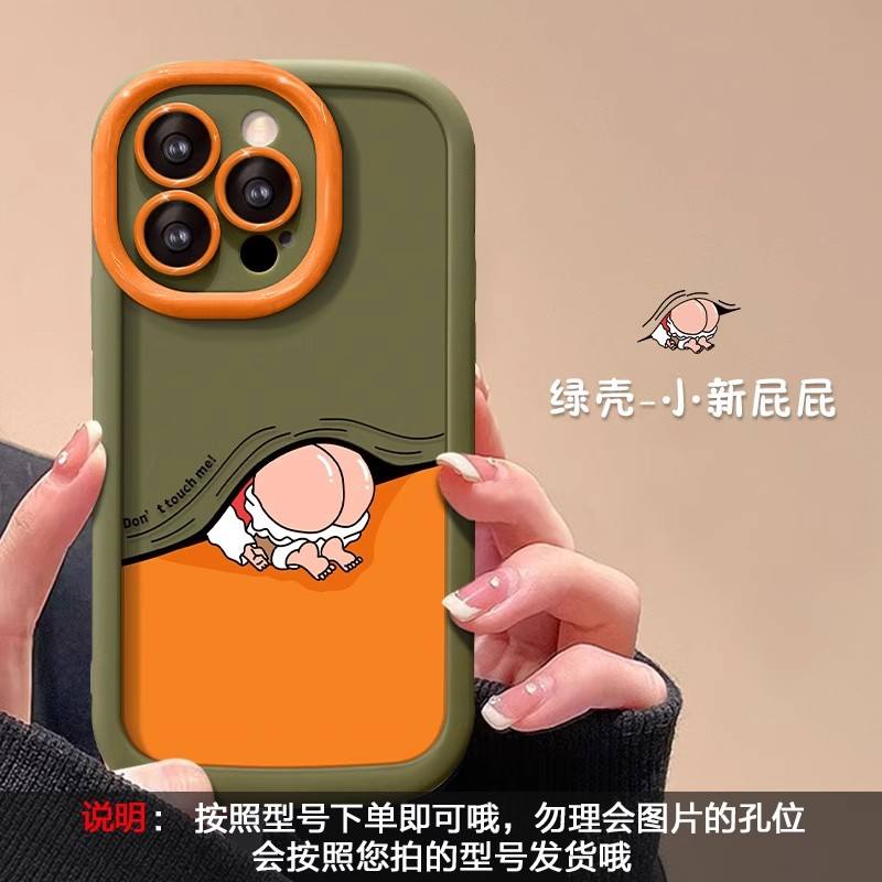 Puff shell-vert militaire-butt peu nouveau