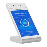 Terminal de point de vente (POS) à écran vertical RK3399 Android 7 avec processeur Hexa Core, paiement par reconnaissance faciale, GC118 pour café, restaurant, hôtel