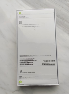 Smartphone 5G <span class=keywords><strong>di</strong></span> Alta Qualità, Nuovo Originale I17 Pro MAX, Telefono Cellulare Economico con 16GB RAM + 1TB ROM, Android Deca Core - Product Image 4