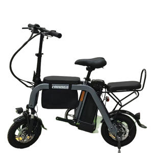 Akıllı elektrikli araba iki tekerlekli bisiklet çift koltuklu katlanabilir arka taşıyıcı 250W 36V fırçasız Motor 3 vitesli dişliler kırmızı gri - Product Image 5