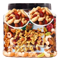 Mélange de noix et de fruits secs halal en conserve ou en sachet, faible MOQ, vente chaude