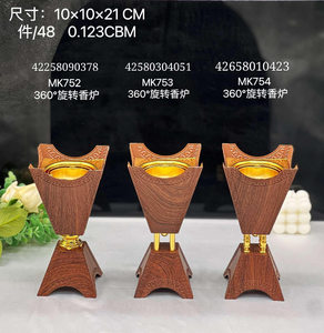 <span class=keywords><strong>Quemador</strong></span> <span class=keywords><strong>de</strong></span> <span class=keywords><strong>Incienso</strong></span> Bakhoor Giratorio <span class=keywords><strong>de</strong></span> 360 Grados <span class=keywords><strong>de</strong></span> Nuevo Diseño, Estilo Árabe <span class=keywords><strong>de</strong></span> Madera con Acabado Metálico, Venta al por Mayor - Product Image 6