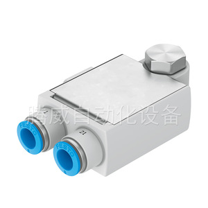 Contrôleur de débit unidirectionnel stable et réglable VFOF-CE/LE-BAH-Q4/Q6/G14/G18-Q4 pour la régulation de la vitesse du flux d'air unidirectionnel - Product Image 6