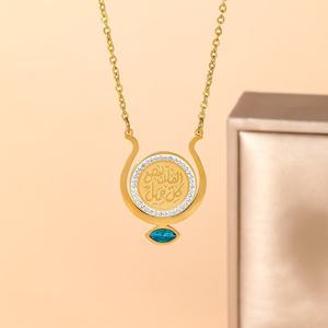 Nouveau Collier Pendentif en Acier Inoxydable avec Calligraphie Arabe Islamique Musulmane en Zircon, Bijoux de Mode, Vente en Gros, Cadeau 2026 - Product Image 3