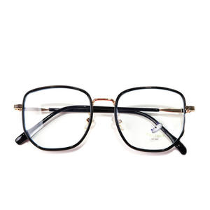 Monturas de Gafas Rectangulares Marca G O5-2081, Montura Completa, Lentes Anti-UV, Unisex, Diseño Irregular, Origen Taizhou - Product Image 1