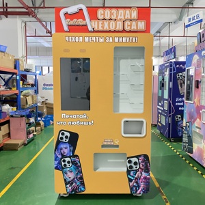 Phổ biến công nghệ cao UV in ấn tùy chỉnh điện thoại di động trường hợp máy bán hàng tự động thương mại hoàn toàn tự động tự phục vụ SDK dựa trên đám mây - Product Image 2