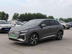 <span class=keywords><strong>Audi</strong></span> Q4 E-tron 40 SUV électrique d'occasion 2023, longue autonomie, véhicule électrique intelligent, prêt à l'exportation, blanc sur noir - Product Image 2