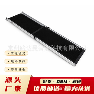 Rampe télescopique pour chien en alliage d'aluminium Ludaman 180*42cm, portable, utilisation en extérieur - Product Image 5