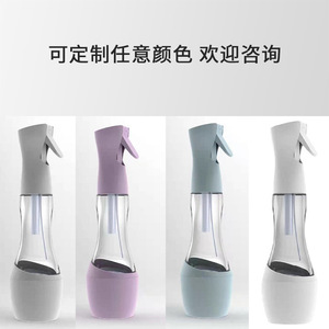 Conrair Ozone Spray Generator 280Ml USB Rechargeable Sterilization Disinfection Atomizer For Home Kitchen - Product Image 4