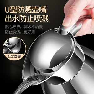 316L Stainless Steel Insulated Kettle 24 Hour Heat Preservation Household Use Thermos Flask - Product Image 3