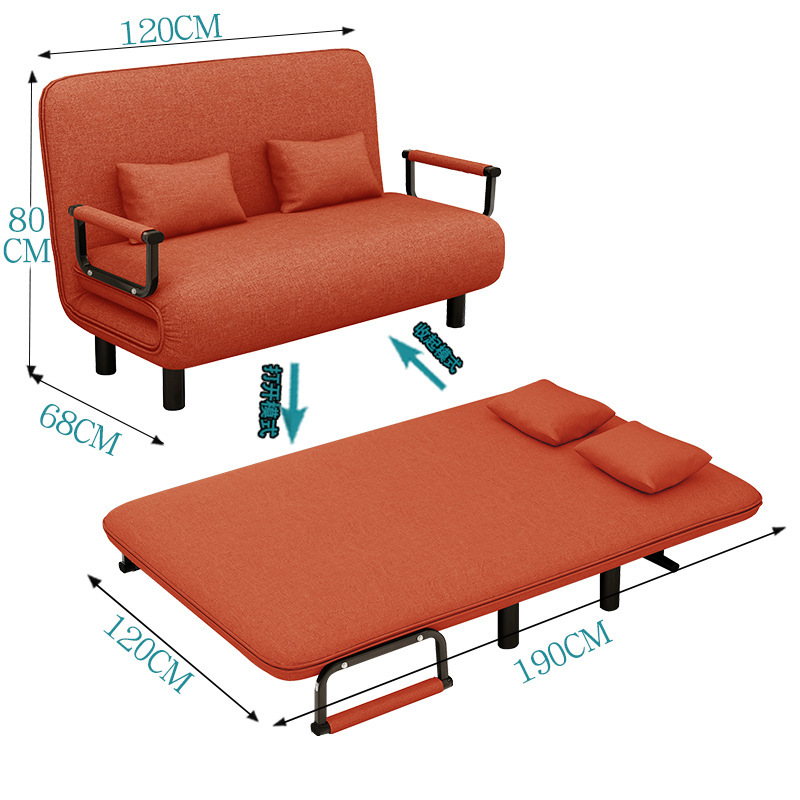 120*190cm rosso arancio [spugna alta elastica