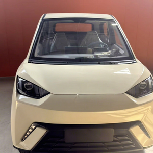 Voiture électrique à basse vitesse à 4 roues, 5 passagers, 4 portes, nouvelle énergie, petite voiture électrique adaptée aux adultes et aux personnes âgées - Product Image 1