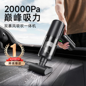 <b>Car</b> Vacuum Cleaner 0.5L-1L Cordless Handheld Dual Use Suction And Blowing Function For <b>Car</b> And Home - Product Image 4