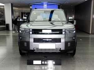 Ti 7 2WD Pro: SUV Mediano-Grande Premium con Consumo de Combustible de 1.36L/100km WLTC y Garantía de por Vida para Vehículos Eléctricos - Product Image 2