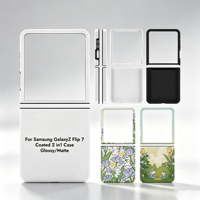 Coque de téléphone 3D 2-en-1 sublimable pour Samsung Galaxy Z Flip 4 5 6 7 FE, en TPU et PC, vierge pour impression par transfert thermique double