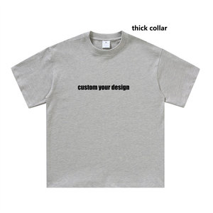 เสื้อยืดคัสตอมผู้ชาย ผ้าฝ้าย 100% 300 กรัม เสื้อยืดโอเวอร์ไซส์ หนานุ่ม ทรงหลวม ไหล่ตก คอริบยาว สตรีทแวร์ เสื้อยืดเรียบ - Product Image 1