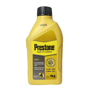 น้ำมันเบรกจุด3จุดน้ำมันเบรกไฮดรอลิกรักษาสิ่งแวดล้อมจุดน้ำมันเบรก4 - Product Image 1