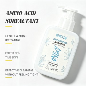Nettoyant visage doux au squalane et à l'aloès, hydratant, démaquillant et nettoyant en profondeur les pores, apaisant à l'aloès vera - Product Image 1