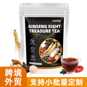 Dış Ticaret İhracatı <span class=keywords><strong>Ginseng</strong></span> Sekiz Hazine Çayı Erkek Enerji Takviyesi Çay Poşetleri Paket Başına 20 Poşet - Product Image 1