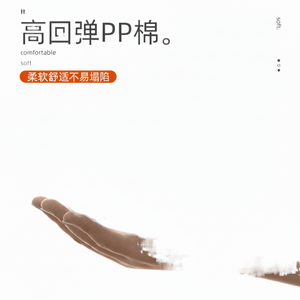 เสื่อสำหรับแมวเท็ดดี้เตียงนอนสัตว์เลี้ยงทำจากผ้าฝ้าย PP อบอุ่นสำหรับฤดูหนาวบ้านสุนัขขนาดเล็ก/กลาง/ใหญ่/แมวใช้ได้ทั้งสี่ฤดูกาลรูปแบบแข็งแรง - Product Image 1