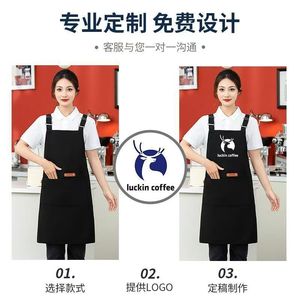ผ้ากันเปื้อนผ้าแคนวาสสีดำและสีเบจพร้อมกระเป๋าสำหรับใช้ในครัว - Product Image 4