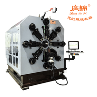 Machine de fabrication de ressorts à double torsion sans came CNC 3D, 13 axes, automatique, haute productivité, pour fils de 3-8 mm, avec roulement de moteur