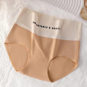<span class=keywords><strong>Slip</strong></span> <span class=keywords><strong>senza</strong></span> <span class=keywords><strong>cuciture</strong></span> vendita calda di tutti i giorni biancheria intima da donna mutandine <span class=keywords><strong>senza</strong></span> tracce taglio grezzo Lingerie Sexy <span class=keywords><strong>slip</strong></span> Hipster intimo - Product Image 5