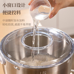 เครื่องผสมแป้งมิจิ 5 ลิตร 7 ลิตร สแตนเลสสตีล ควบคุมด้วยระบบสัมผัสอัจฉริยะ สำหรับทำขนมปังในร้านเบเกอรี่ พร้อมใบมีดเดี่ยวและฟังก์ชั่นตั้งเวลา - Product Image 5