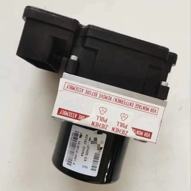 ABS Pump BV61-2C405-AL/BV61-2C405-BJ 10021209614 10096101993 Antilock Brake Controller for Focus 2014- Remanufactured