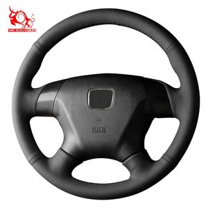 Couverture de volant pour Honda Accord Hybrid Odyssey <span class=keywords><strong>2008</strong></span>, accessoires de voiture d'occasion - Product Image 1