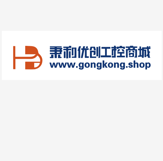 Shanghai Binghe Electronic Technology Co., Ltd. logo