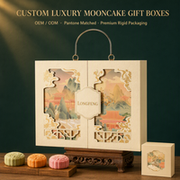 Boîte cadeau rigide double porte de haute qualité, couleur ivoire, avec fenêtre creuse en feuille d'or, pour emballage de gâteaux de lune de marque, en matériaux recyclés