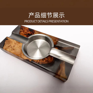 Lu Ban Cigar Ashtray Wooden Metal Inlay For Bar Club Use 1pc - Product Image 4