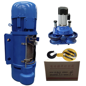 Workshop Warehouse Pendent Line Control Wire Rope Micro Electric <strong>Hoist</strong> <strong>I</strong>-<strong>beam</strong> Track Mono <strong>Rail</strong> Trolley Dual Speed Electric <strong>Hoist</strong> - Product Image 1