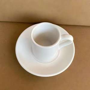 Juego de Tazas de Café Turco con Platos - Juego de Porcelana Pequeña de 2.7 oz para Espresso - Resistente al Calor, Apto para Alimentos - Para Servir Café Griego y Árabe - Product Image 4