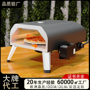 Folding Gas Pizza Oven 12 Inch With Rotary Thermometer Commercial Catering Freestanding Pizza Stone Oven - Product Image 3