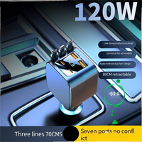 Chargeur de voiture rétractable 120W 3-en-1 rapide QC3.0 PD Type-C USB avec affichage numérique 12V 24V Adaptateur allume-cigare