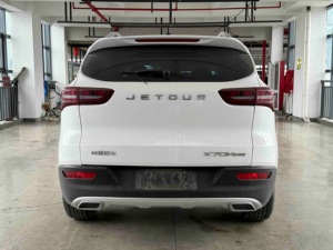 Jetour X70M 1.5T DCT Deluxe <span class=keywords><strong>Partner</strong></span> 7 places 2021 - Product Image 5