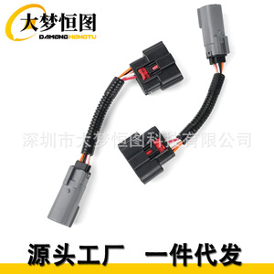 DAMENG HENGTU - Arnés de Cableado para Convertir Luces Traseras de Halógeno a LED de 12V para Ford F-150 2018-2020, Adaptador de Actualización - Product Image 5