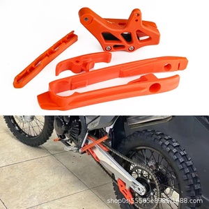 Guide de chaîne <span class=keywords><strong>KTM</strong></span>/Husqvarna avec coulisseau de fourche pour modification moto, modèle 2222 pour EXC XCW - Product Image 2