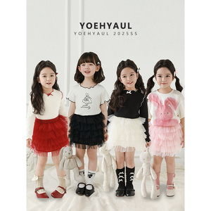 YOEHYAUL X4837 cotone 100% estivo gonne per bambini per bambine rosa nero rosso Beige elegante <span class=keywords><strong>gonna</strong></span> in <span class=keywords><strong>Tulle</strong></span> per bambini - Product Image 2