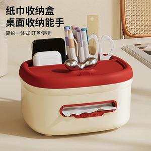 Multi Functional Tissue Box With Phone Stand And Storage Compartments For Living Room Tabletop Use - Product Image 4