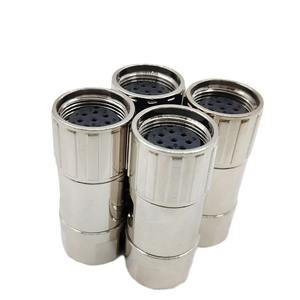 Servomotor S200 con Encoder, Retroalimentación de Señal, Conector 0DB13, Equipo Industrial - Product Image 1