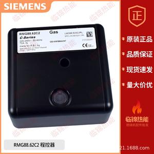 RIELLO RMG88.62C2 Burner Programmable <b>PLC</b> <b>PAC</b> & <b>Dedicated</b> <b>Controller</b> for RMG/M88.62C2 - Product Image 4