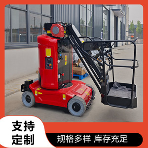 รถยกไฟฟ้า Gulit รุ่น 8100 แบบขับเคลื่อนอัตโนมัติสำหรับงานที่สูง - Product Image 5