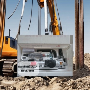 카이샨 YO20 전기 코어 드릴링 장비 고강성 휴대용 암반 드릴 어태치먼트 굴삭기 건설 석탄 시추 220V - Product Image 4